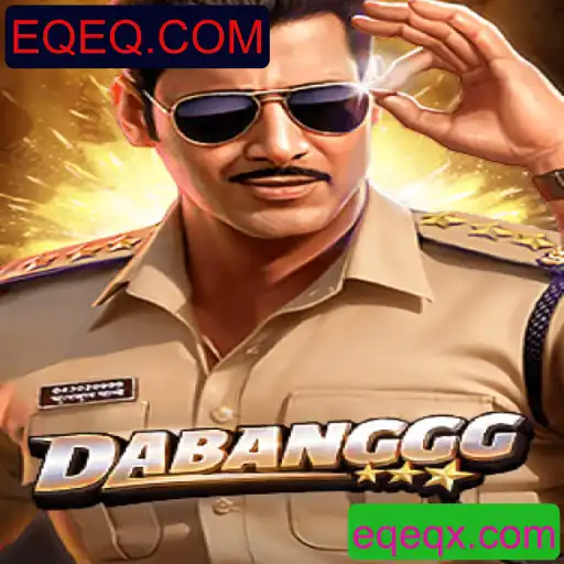 DABANGGG: Um Mergulho Profundo no Novo Fenômeno de Jogo